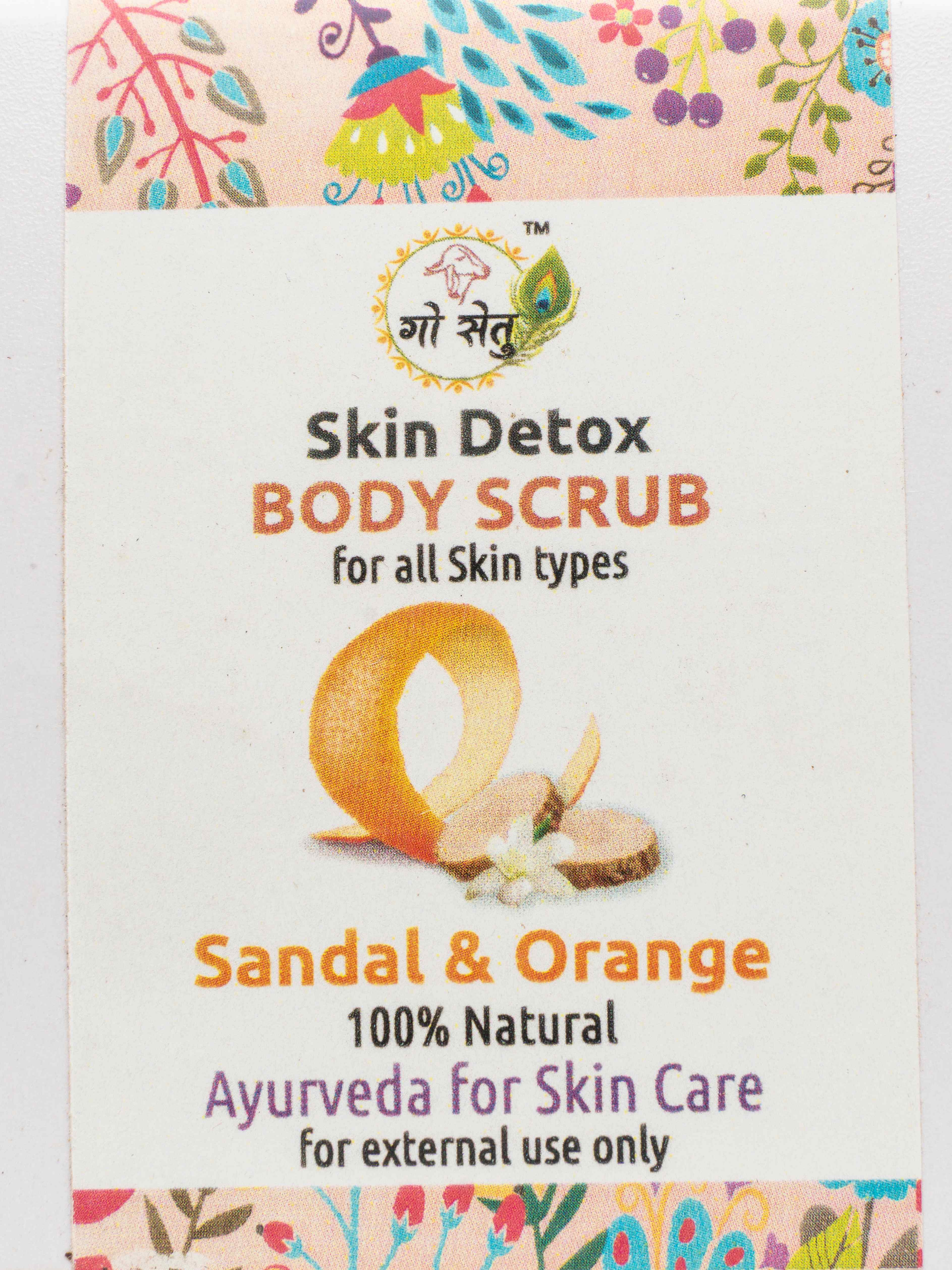 Body Scrub - Skin Detox